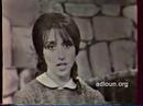 Fairouz - Ya Krm Al-Laly