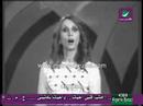 Fairouz - Ya Qlby La Tt'b Qlbk