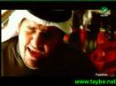 Vidéo clip Ya Sghr Al-Frh - Hussain El Jasmi