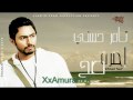 Tamer Hosny