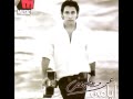 Amr Mostafa - Yady Al-Ghybh