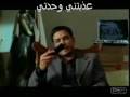 Vidéo clip Yahbk Llmshakl - Rashed Al Majid