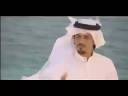Vidéo clip Yahl Qtr - Hassan Al Ahmed