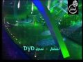 Vidéo clip Yalyl Yajam' - Ahlam Ali Al Shamsi