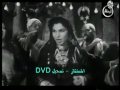 Vidéo clip Yamh Al-Qmr A Al-Bab - Fayza Ahmed