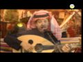 Mohamed Al Ajmi - Yarqyq Al-Msha'r - Tlal Slamh