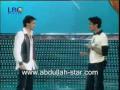 Vidéo clip Yasahby - Abdallah Al Dossari