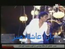 Mohamed Mounir