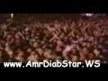 Amr Diab - Yhmk Fa Ayh