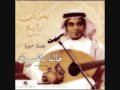 Rabeh Saqr - Yhqlk