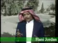 Vidéo clip Zman Al-Smt - Talal Madah