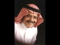 Vidéo clip Zyn Al-Khjl W'ahlh - Talal Madah