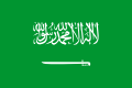 Saudi-Arabia